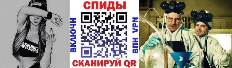 omg маркетплейс  Уссурийск  Амфетамин 97%  дарнет шоп 