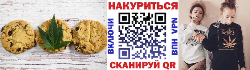 Еда ТГК конопля  OMG ссылка  Уссурийск 