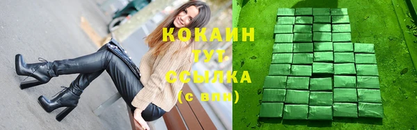 хмурый Верхнеуральск