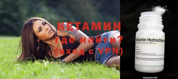 прущая мука Верхний Тагил