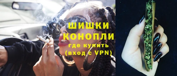 дурь Верея