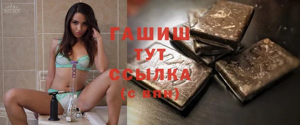 дурь Верея