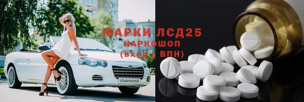 прущая мука Верхний Тагил