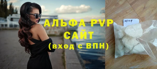 дурь Верея