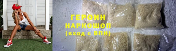 дмт Бугульма