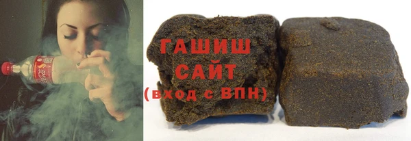 прущая мука Верхний Тагил