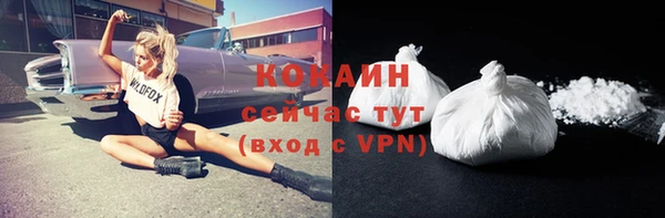 дмт Бугульма