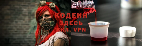 дмт Бугульма