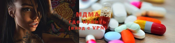 дмт Бугульма