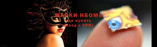 хмурый Верхнеуральск