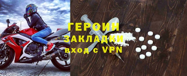 прущая мука Верхний Тагил