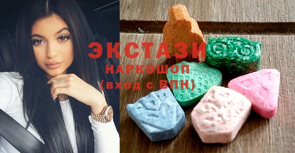 хмурый Верхнеуральск