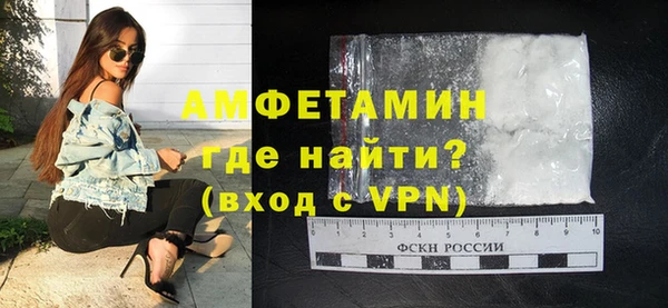 дмт Бугульма