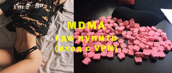 дмт Бугульма