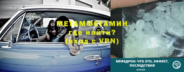 дурь Верея