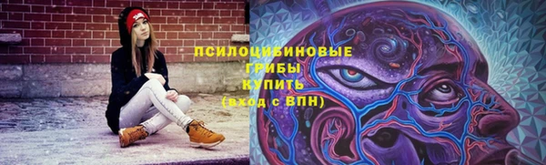 хмурый Верхнеуральск