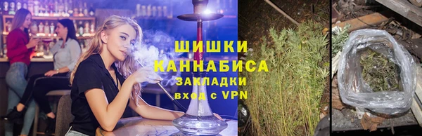 прущая мука Верхний Тагил