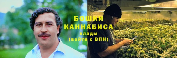 дмт Бугульма