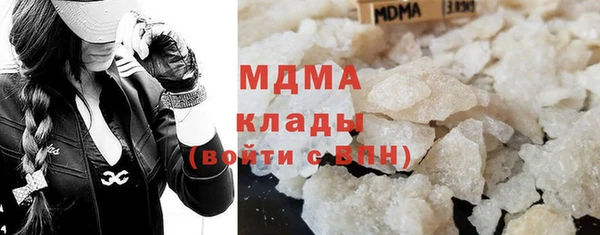 дурь Верея